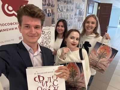 Студенты Высшей школы перевода – победители интеллектуального турнира "Память нашей Победы"